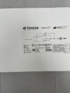 FRONT LINE MEDICAL F01K1 Cobra-OS REBOA Kit
