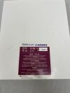 INTEGRA 110-4L Camino Intracranial Pressure Monitoring Catheter w/ Licox Bolt Fitting