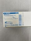 MEDTRONIC 440406 MEROCEL POPE EPISTAXIS PACKING W/STRING 10CM X 1.5CM X 2.5CM