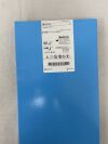 MEDTRONIC 9735319 AxiEM Navigation Pointer