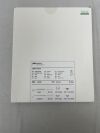 PFM 147320 Multi-Snare - Snare (125cm x 20-30mm x .051"), Catheter (105cm x 6Fr x .052")