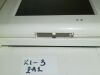 PHILIPS Avalon FM30 Fetal Monitor