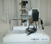 AMBU aView Advance Monitor