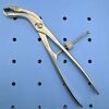 SMITH & NEPHEW 7117-0046 Richards 71170046  Surgical Self-Centering Holding Forceps, 240mm