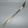 INNOMED 7630-01 Large Cobra Retractor, 17.5", 63mm Blade Width