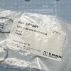 AESCULAP EF054R Randall Kidney Stone Forceps U-Curved 7/8"