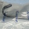 AESCULAP EF054R Randall Kidney Stone Forceps U-Curved 7/8"