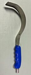 CODMAN AF-010180 Surgical 33mm Curved Fiber Optic Retractor
