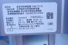 HITACHI ARIETTA 50 Ultrasound