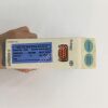 GE E-ENTROPY-00 Datex Ohmeda E-ENTROPY-00 Module Module