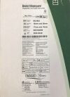 BARD MQ1825 Marquee Disposable Core Biopsy Instrument 18g x 25cm (5/Box)(X)