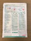 BRAUN 332220 PERIFIX Continuous Epidural Anesthesia Tray 18Ga / 20Ga x 3-1/2in (X)