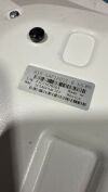PHILIPS 451213458691 Access Point USA Portable X-Ray