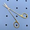 AESCULAP BC026R BC260R Metzenbaum Straight Surgical Scissors 14.5cm
