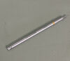 STRYKER 49510145 Wright Medical  Evolve d Countersink, QC 2.0mm Screw