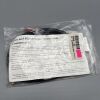 QUANTUM QI1001 Instruments  Surgical Monopolar Cable Bovie