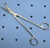 AESCULAP BC188R Gorney Cardiovascular Straight Scissors