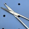 AESCULAP BC188R Gorney Cardiovascular Straight Scissors