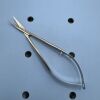 AESCULAP MA613R Westcott Stitch Scissors, Blunt Tips, 4.75"