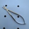 AESCULAP MA613R Westcott Stitch Scissors, Blunt Tips, 4.75"