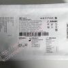  040-002899-00  PV8215 Picco Monitoring Kit 040-002899-00 New Other