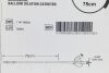 UROTRONIC 1147-06030 OPTILUME Basic Urological Balloon Dilation Catheter