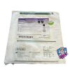 BARD 1606062 PowerPort ClearVUE