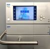 ERBE Vio 300D Electrosurgical Unit