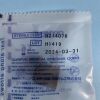OLYMPUS MAJ-210 Biopsy Cap - Out Of Date - For Training Purpose Only