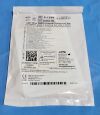 AMT 8-1255 AMT Mini ONE Enteral Extension Set, 12in Right Angle w/ Y-Port (5/BAG)