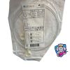 STERIS 00711110 CoinTip Snare