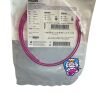 PHILIPS 518-032 QUICK-CROSS Support Catheter