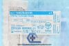 MEDTRONIC 1882940HR | | IN-DATE | EACHES | Inferior Rotatable Turbinate Blade 11.0cm X 2.9mm