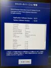 HITACHI ECLOS 4 CT Scanner