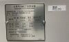 HITACHI ECLOS 4 CT Scanner