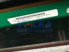 GE 5427038-2 Tetris PIR II Assy probe interface module Ultrasound Accessories