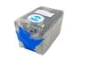 GE DATEX-OHMEDA Enersys NP12-12T 12V Battery