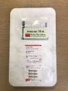 COOK G52012 Echotip Ultra High Definition Ultrasound Access Needle 5.2F-4.3F (X)