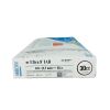ARROW REF IAB-05830-U Ultra 8 Intra-Aortic Balloon Catheter Kit, 8 Fr. X 30 cc, EXP 2025/09