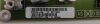 SIEMENS 3811499 K1513 BOARD CT Scanner