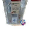 COOK MEDICAL G10554 Retrograde Intubation Set