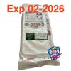 BARD 5833150 HemoStar Hemodialysis Catheter 14.5F