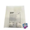 STRYKER CAT00224 TransPort Cannula 8mm