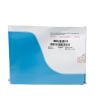 ETHICON REF PMH PROLENE* Mesh Polypropylene 6" x 6" (15cm x 15cm) , EXP 2021/11 (3/BOX)
