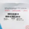 ETHICON REF PMH PROLENE* Mesh Polypropylene 6" x 6" (15cm x 15cm) , EXP 2021/11 (3/BOX)