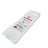 COOK MEDICAL REF G20381 MReye® Embolization Coil EXP 2021/01