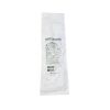 TERUMO REF RSB503 Pinnacle" R/O II Introducer Sheath with Radiopaque Marker ,EXP 2023/12