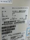 SHIMADZU MobileArt Evolution Portable X-Ray