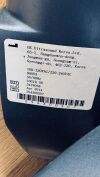 GE Logiq S8 R2 2014 with three probes included General ultrasound