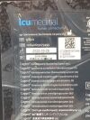 ICU MEDICAL 58401 Stress Test